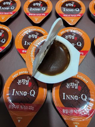 잠안올때 먹는 굿나잇 본황칠 이노큐 — 4점을 준 리뷰어가 2022년 7월 올린 사용 사진