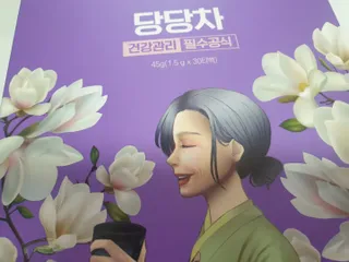 아기꿀돼지님이 올린 리뷰 사진 2