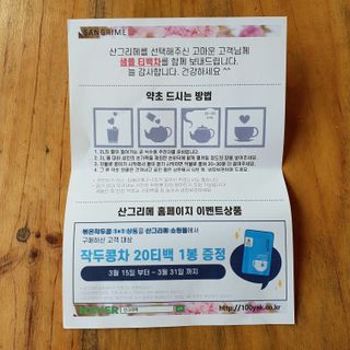 startist님이 올린 리뷰 사진 4