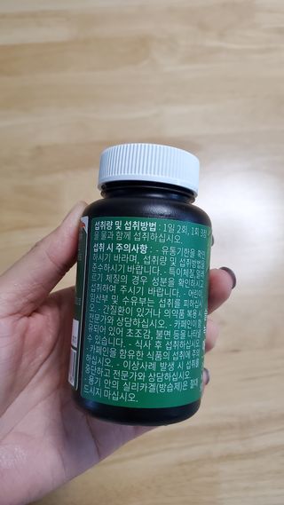 율마님이 올린 리뷰 사진 3