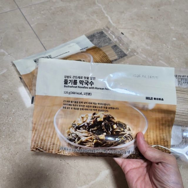 프리 [무인양품] 강원도 곤드레로 맛을 살린 들기름 막국수(2개제공) 리뷰 사진
