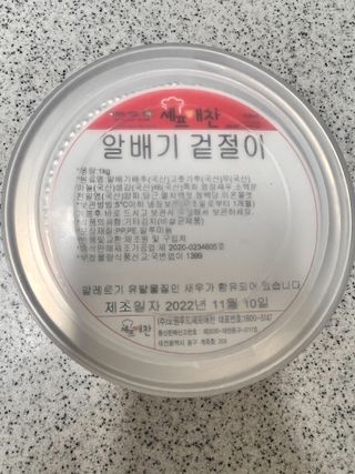 JHSCOLOR님이 올린 리뷰 사진 2