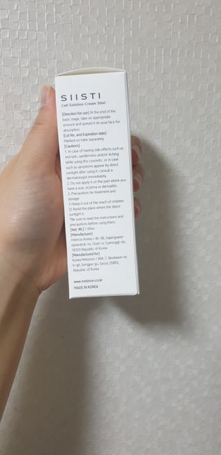 이째님이 올린 리뷰 사진 4