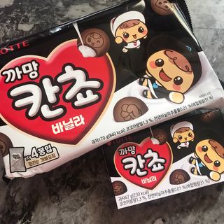 vmintv님이 올린 리뷰 사진 1