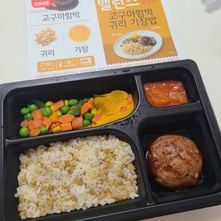 J.영원한별님이 올린 리뷰 사진 1