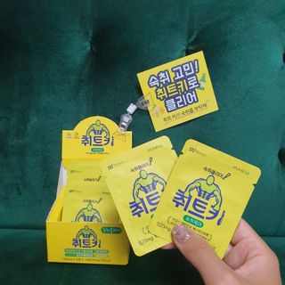 비니주니맘 :D님이 올린 리뷰 사진 3