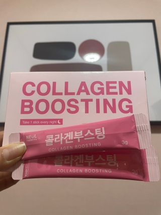 늘20s 콜라겐 부스팅_COLLAGEN BOOSTING — 5점을 준 리뷰어가 2023년 2월 올린 사용 사진