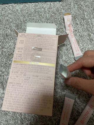 밀키쏨이님이 올린 리뷰 사진 1