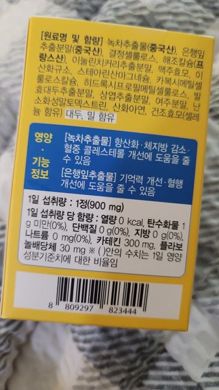 fall님이 올린 리뷰 사진 3