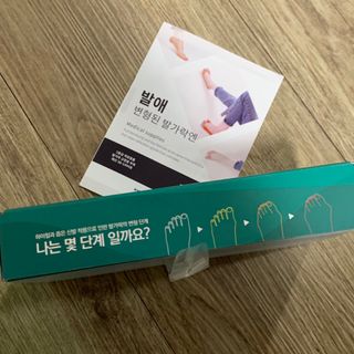 thooooooni님이 올린 리뷰 사진 2