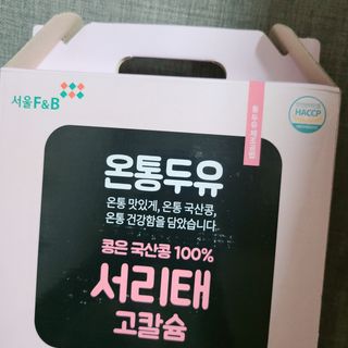 으싯님이 올린 리뷰 사진 2