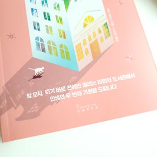 뽀윤님이 올린 리뷰 사진 2