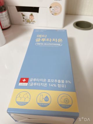 슝늉님이 올린 리뷰 사진 1