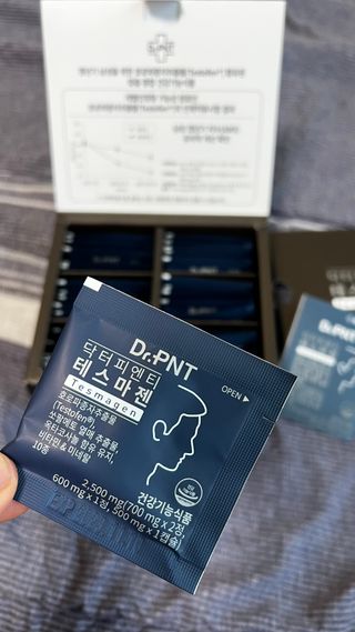 닥터피엔티 [Dr.PNT] 남성 건강 올인원! 테스마젠 — 5점을 준 리뷰어가 2022년 12월 올린 사용 사진