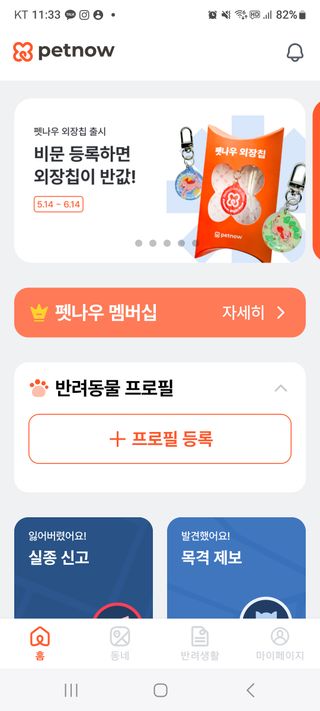 신원경님이 올린 리뷰 사진 4