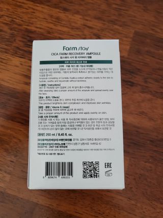 지후누님이 올린 리뷰 사진 4