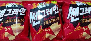 예지냔님이 올린 리뷰 사진 1