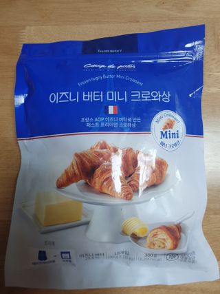sunvely님이 올린 리뷰 사진 1