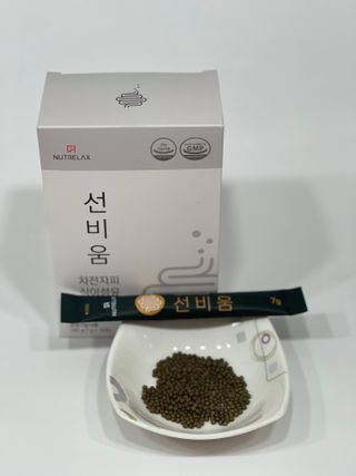 [뉴트릴렉스] 선비움 첨가물 없는 착한 차전자피 식이섬유  2박스 — 4점을 준 리뷰어가 2021년 8월 올린 사용 사진