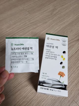절세미녀님이 올린 리뷰 사진 2