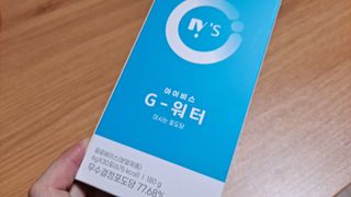 chocon님이 올린 리뷰 사진 1