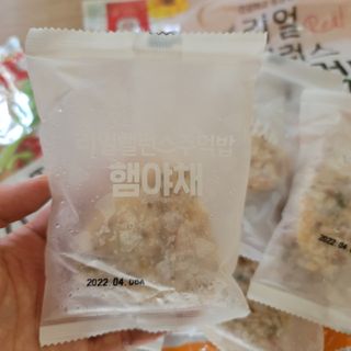 에그마요님이 올린 리뷰 사진 3