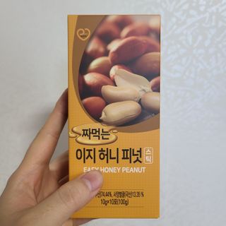짜먹는 이지견과 짜먹는 이지아몬드, 짜먹는 이지허니피넛, 짜먹는 이지캐슈넛 각 10g X  10포 — 5점을 준 리뷰어가 2021년 1월 올린 사용 사진