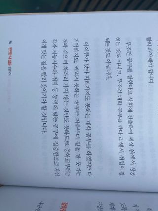 정팔이님이 올린 리뷰 사진 2