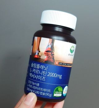슬림플래닛 L카르니틴 2000mg 엑서사이즈 — 5점을 준 리뷰어가 2021년 3월 올린 사용 사진