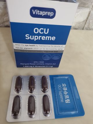 뉴트리션팩토리 비타프렙 오큐슈프림 루테인 오메가3 1050mg — 5점을 준 리뷰어가 2021년 8월 올린 사용 사진