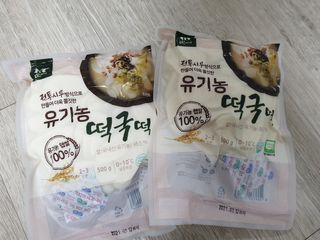 [달리살다] 전통 시루 방식으로 더욱 쫄깃한, 떡찌니의 유기농 떡국떡 — 5점을 준 리뷰어가 2021년 2월 올린 사용 사진