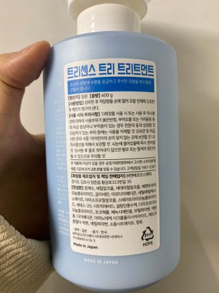 진현선님이 올린 리뷰 사진 3