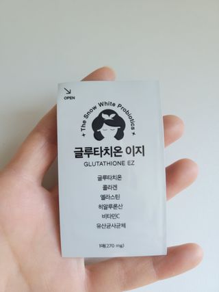메디포스트 모비타 글루타치온 이지 필름형 30매 — 5점을 준 리뷰어가 2023년 1월 올린 사용 사진