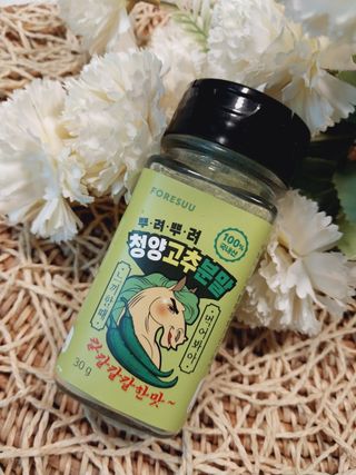 호피맘마님이 올린 리뷰 사진 4