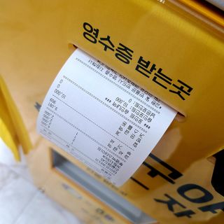 JjKwon님이 올린 리뷰 사진 2