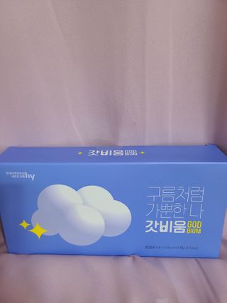 SNS 갓비움 — 4점을 준 리뷰어가 2023년 1월 올린 사용 사진