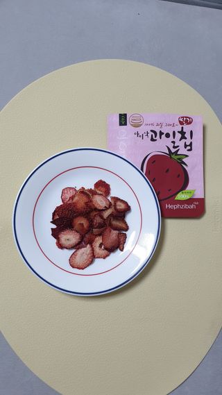 Minoh님이 올린 리뷰 사진 4