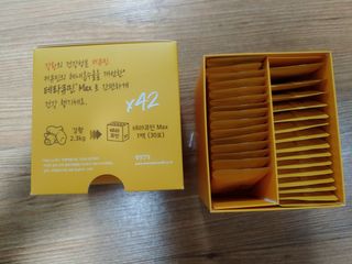 JunwonYang님이 올린 리뷰 사진 2