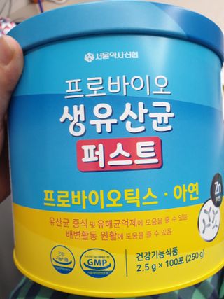 유지영님이 올린 리뷰 사진 1