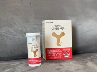 메이준뉴트리 메이준쎌 편안해질 여성유산균 — 4.5점을 준 리뷰어가 2021년 2월 올린 사용 사진
