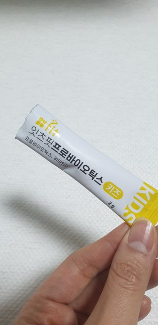 잇츠핏 프로바이오틱스 키즈 유산균 — 5점을 준 리뷰어가 2021년 3월 올린 사용 사진