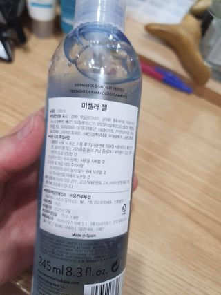 유선숙님이 올린 리뷰 사진 2