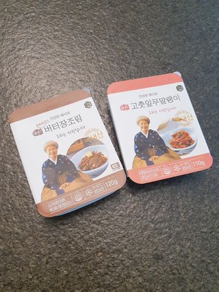 HyeRanSeo님이 올린 리뷰 사진 1