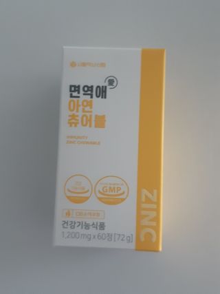 몽스터님이 올린 리뷰 사진 1