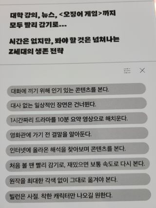 미세먼지따당따당님이 올린 리뷰 사진 2