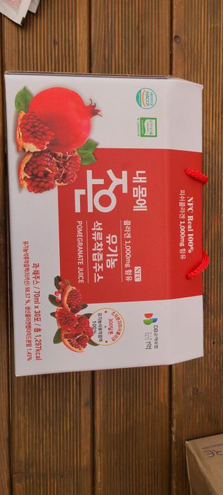 농업회사법인조은 유기농 석류 NFC 착즙주스 70ml 30포 — 5점을 준 리뷰어가 2021년 10월 올린 사용 사진