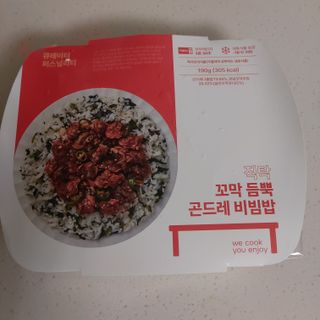 직탁 식단관리 3종 도시락(꼬막 듬뿍 곤드레비빔밥, 알리오올리오 불고기오믈렛, 매콤쭈꾸미 시래기유채밥) — 4점을 준 리뷰어가 2022년 6월 올린 사용 사진
