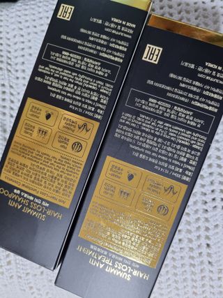 썸헤어 / SUMHAIR 썸헤어  써밋 안티 헤어로스 샴푸+트리트먼트 — 5점을 준 리뷰어가 2021년 6월 올린 사용 사진
