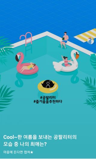 탁다예님이 올린 리뷰 사진 2