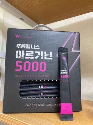 김효영님이 올린 리뷰 사진 4